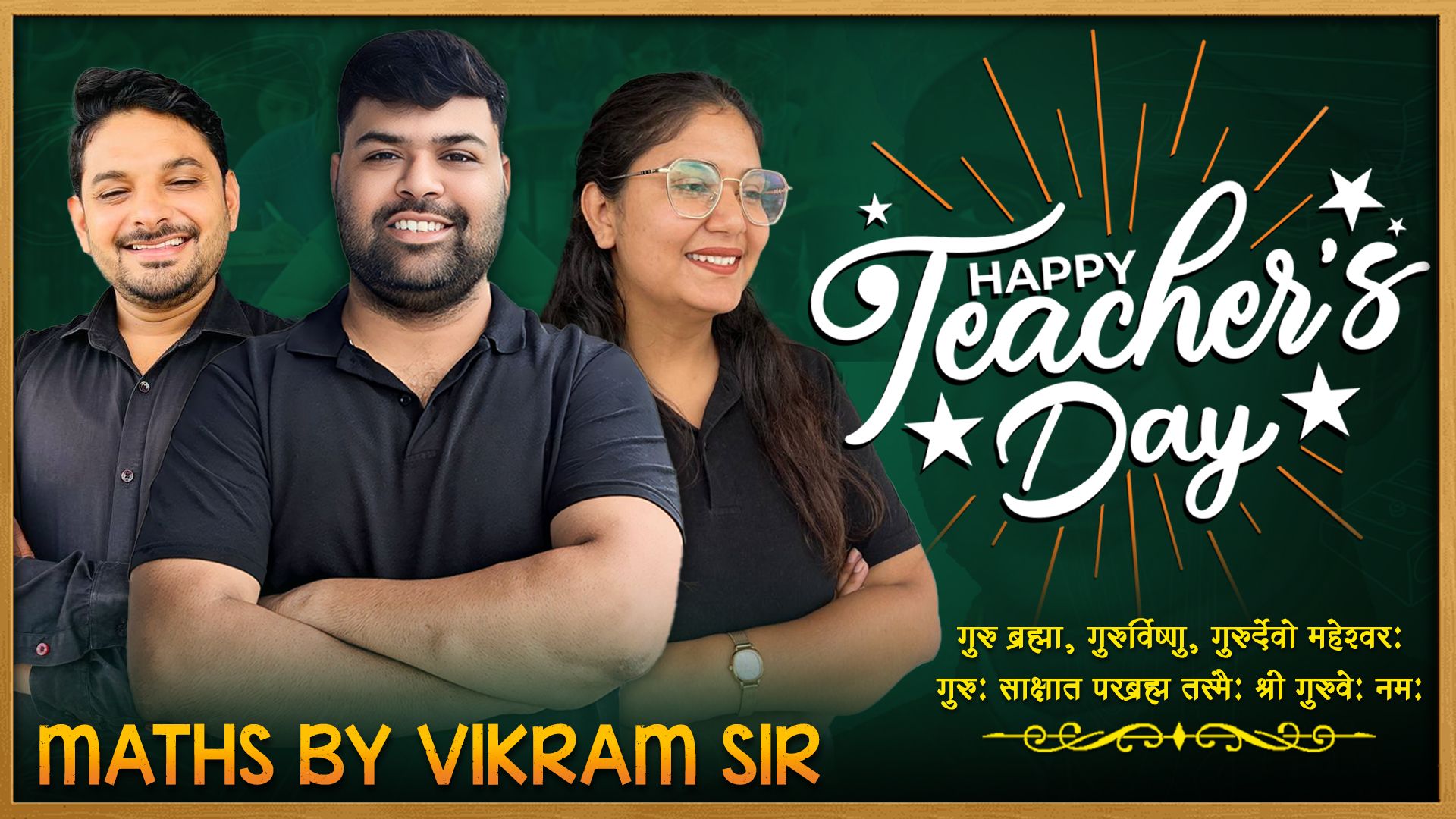 YouTube thumbnail design for education content